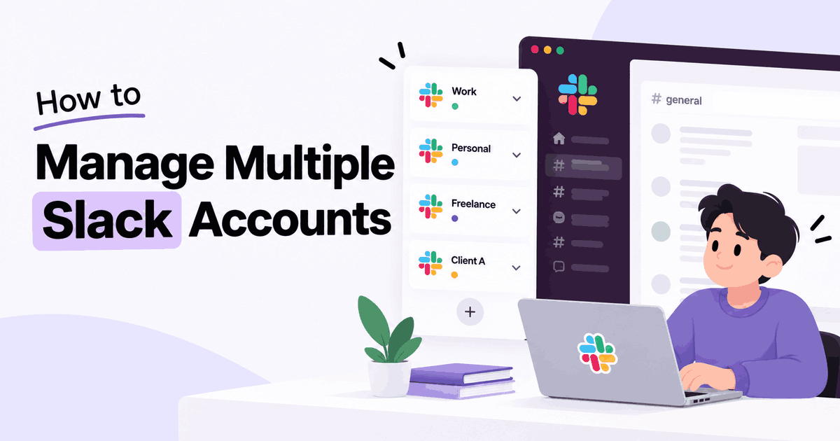 Як керувати кількома обліковими записами Slack