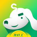 打工探吉