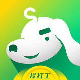 打工探吉