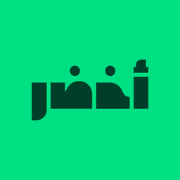 أخضر
