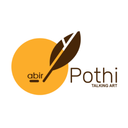 Abir Pothi