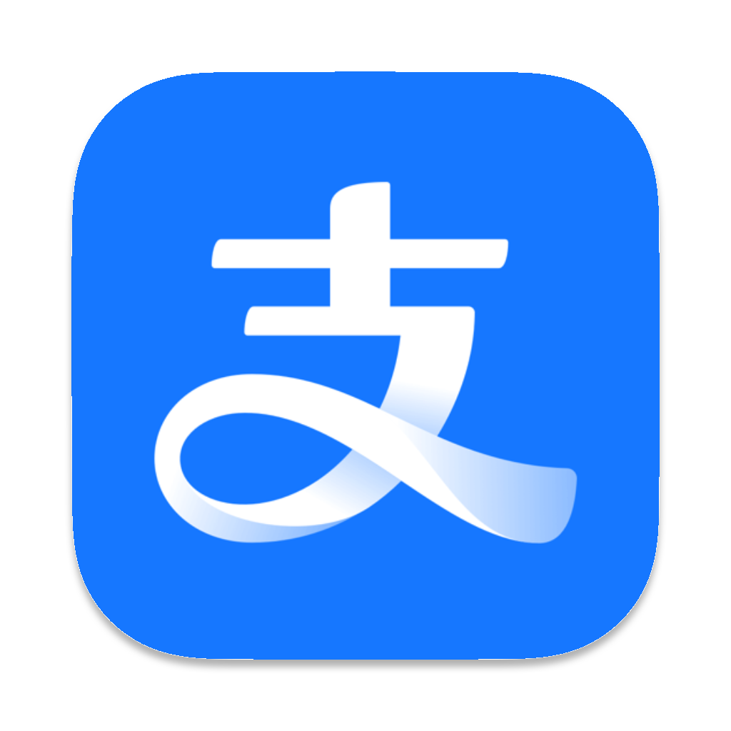 download alipay