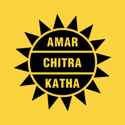 Amar Chitra Katha