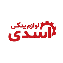 Asanyadakdargaz