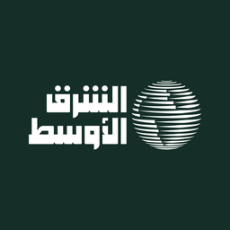 Asharq Al-Awsat