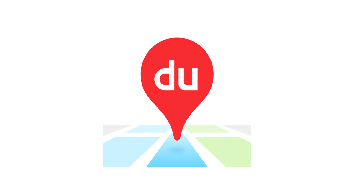 Must-Have Chinese Apps