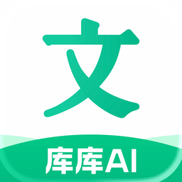 百度文库