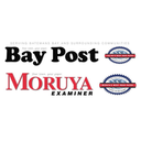 Bay Post Moruya Examiner