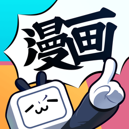 BILIBILI COMICS