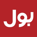 BOL News