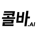 Callva AI 콜바