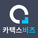 카택스 CarTax