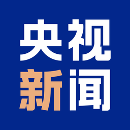 央视网