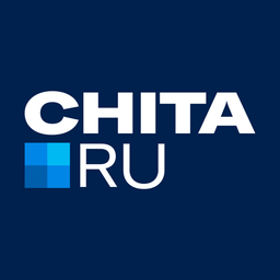 Chita.Ru