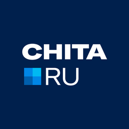 Chita.Ru