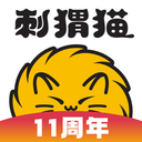 刺猬猫阅读