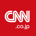 CNN Japan
