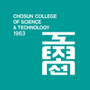 조선이공대학교