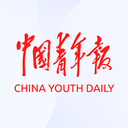 中青在线