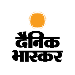 Dainik Bhaskar