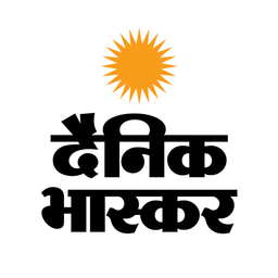 Dainik Bhaskar