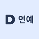 다음 연예