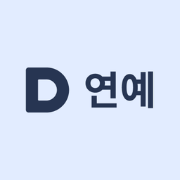 다음 연예