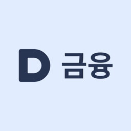 다음 금융
