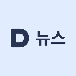 다음 뉴스