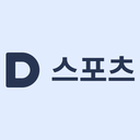 다음 스포츠