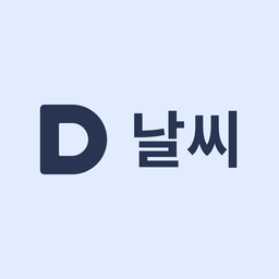 다음 날씨