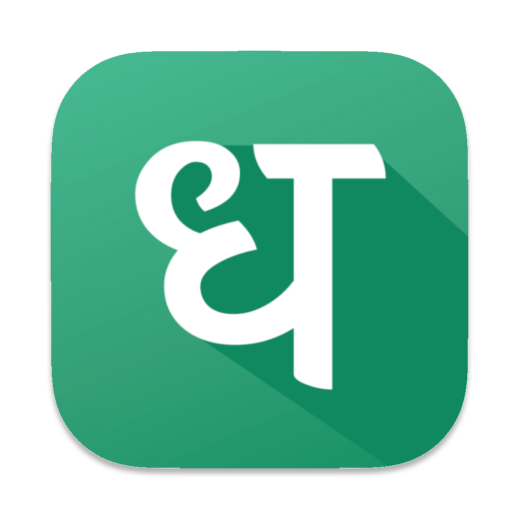 Zerodha Kite - Mac、Windows (PC) 用デスクトップアプリ - WebCatalog