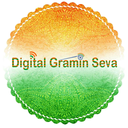 Digital Gramin Seva