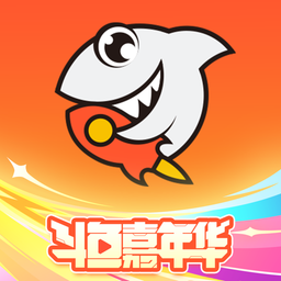 斗鱼
