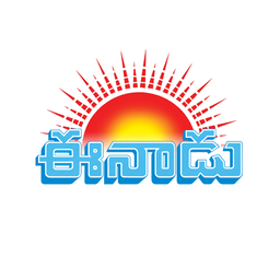 Eenadu