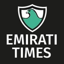 Emirati Times