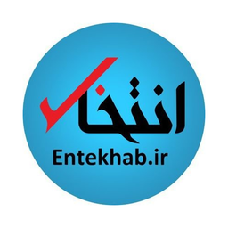 Entekhab.ir