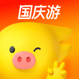 飞猪