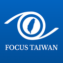 Focus Taiwan