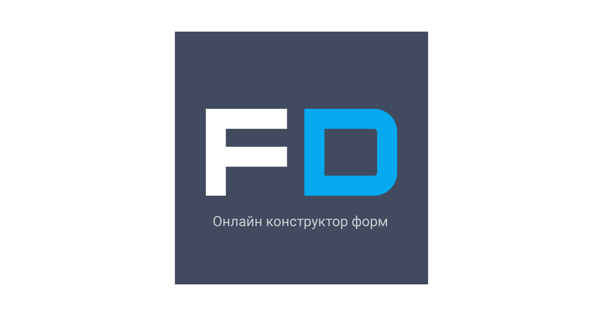 FormDesigner - Desktop App for Mac, Windows (PC) - WebCatalog