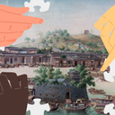 Guangzhou Museum