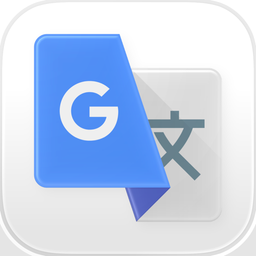 Google Translate
