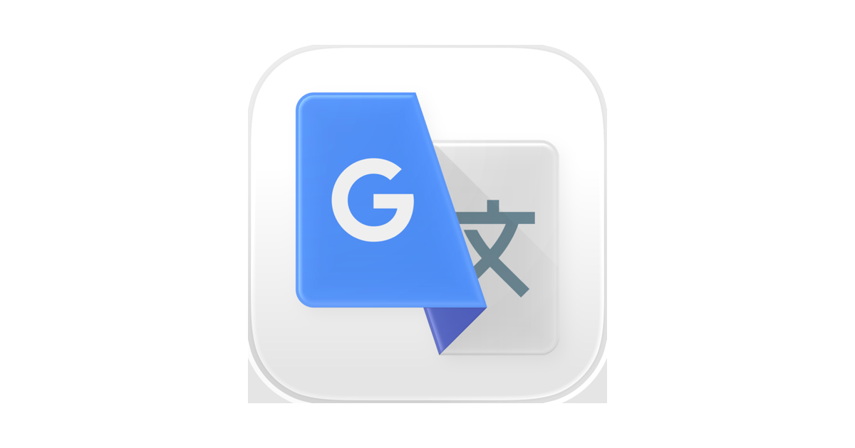 Google Translate - Desktop App for Mac, Windows (PC), Linux - WebCatalog