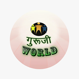 Guruji World