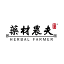 Herbal Farmer