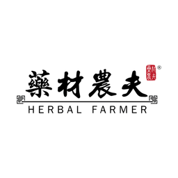 Herbal Farmer