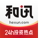 和讯网