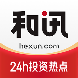 和讯网