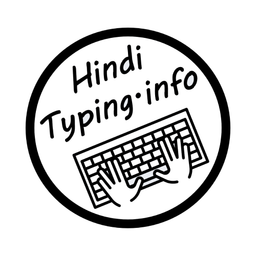 Hindi Typing