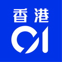 Hong Kong 01